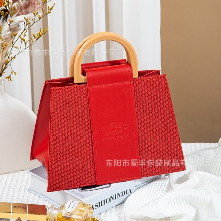 A30-10 صندوق شنتة يد بلاستيك بني